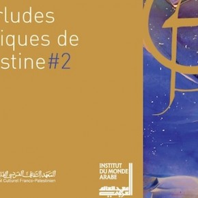 «  Interludes poétiques de Palestine # 2 » par l’institut Culturel Franco-Palestinien, à la Maison de la poésie