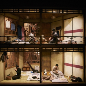 Avidya-L'Auberge de l'obscurité, texte et mise en scène de Kurô Tanino, T2G, Festival d'Automne à Paris, Japonisme