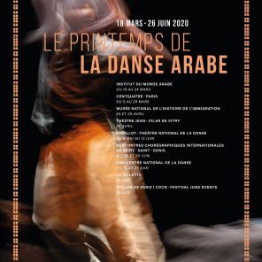 Le Printemps de la danse arabe virtuel, Institut du Monde Arabe
